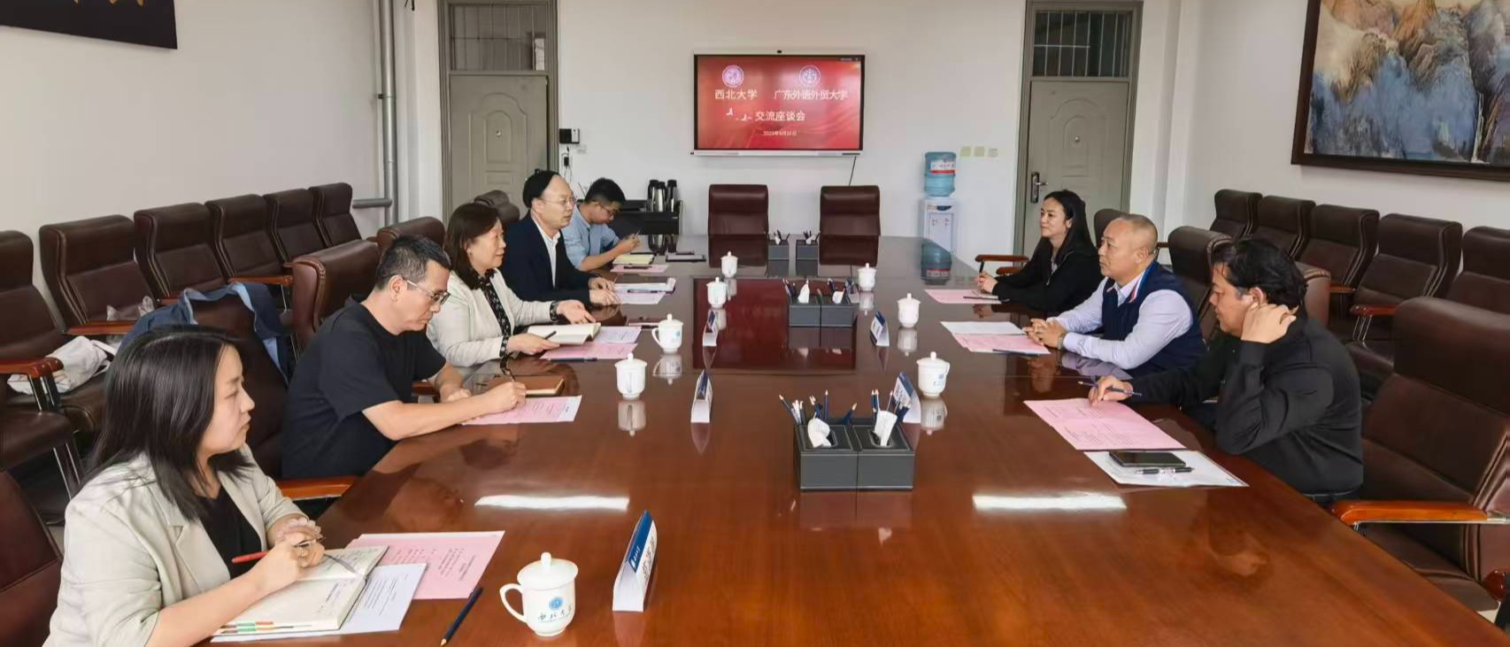 广东外语外贸大学来校调研座谈